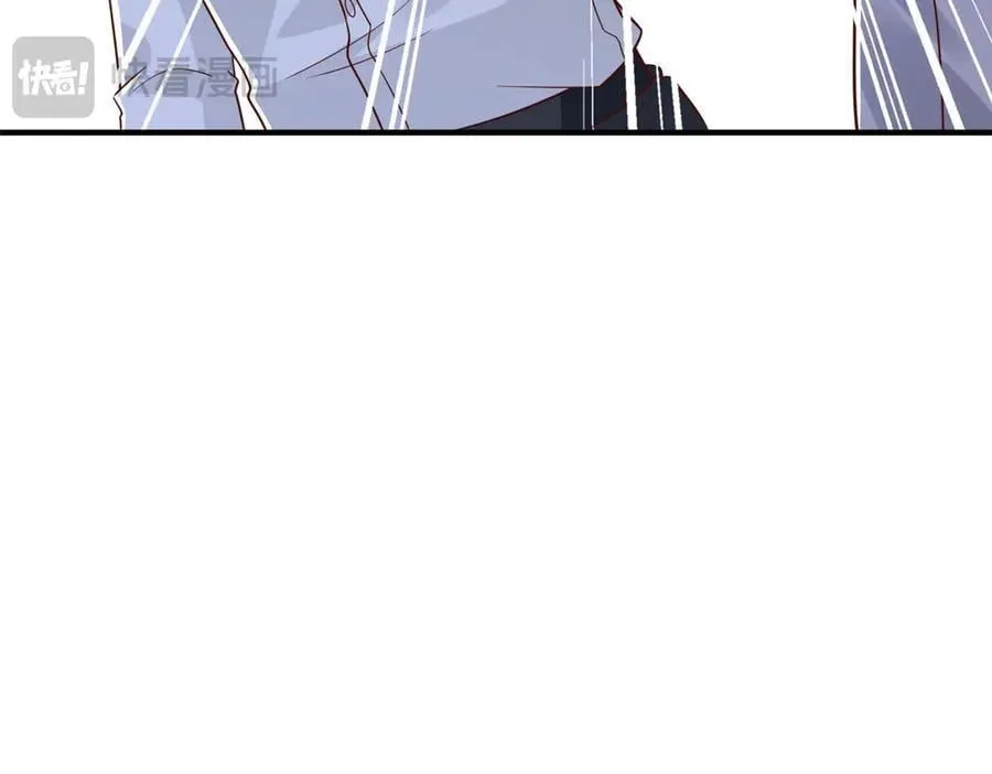 764 淘汰赛 第112页
