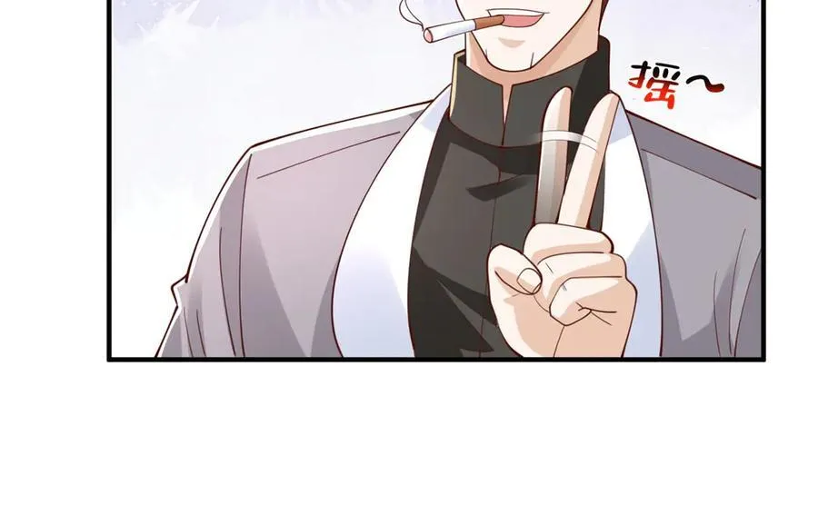 765 连窝端 第6页