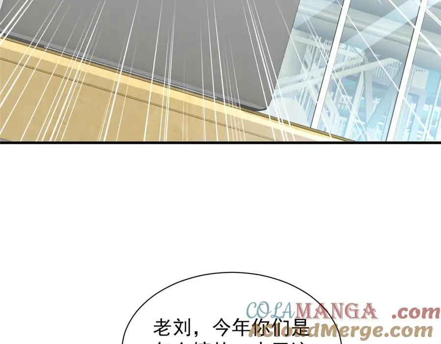 765 连窝端 第9页