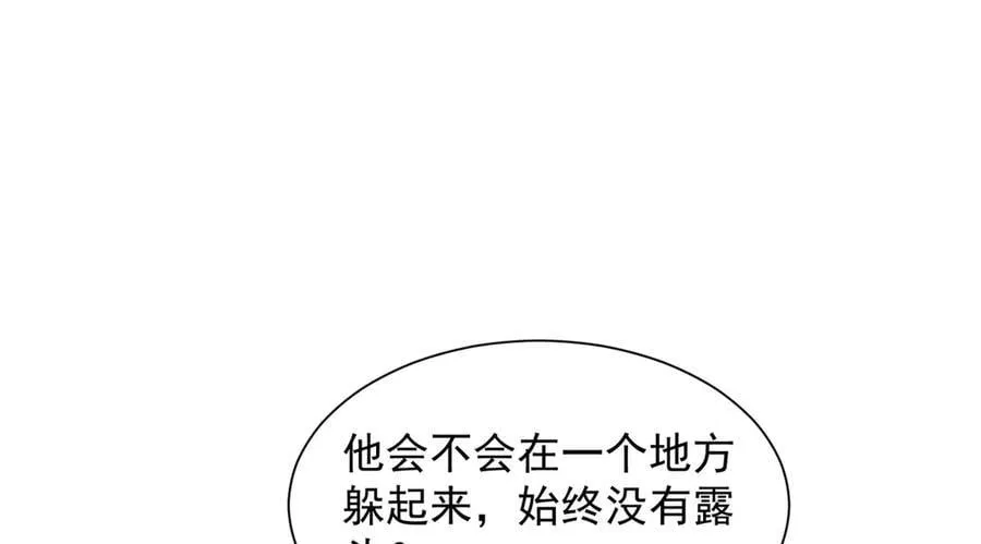 765 连窝端 第26页