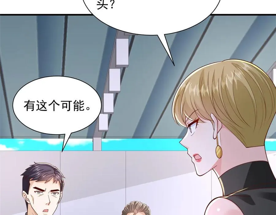 765 连窝端 第27页