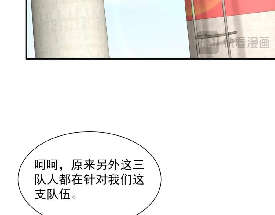 765 连窝端 第42页