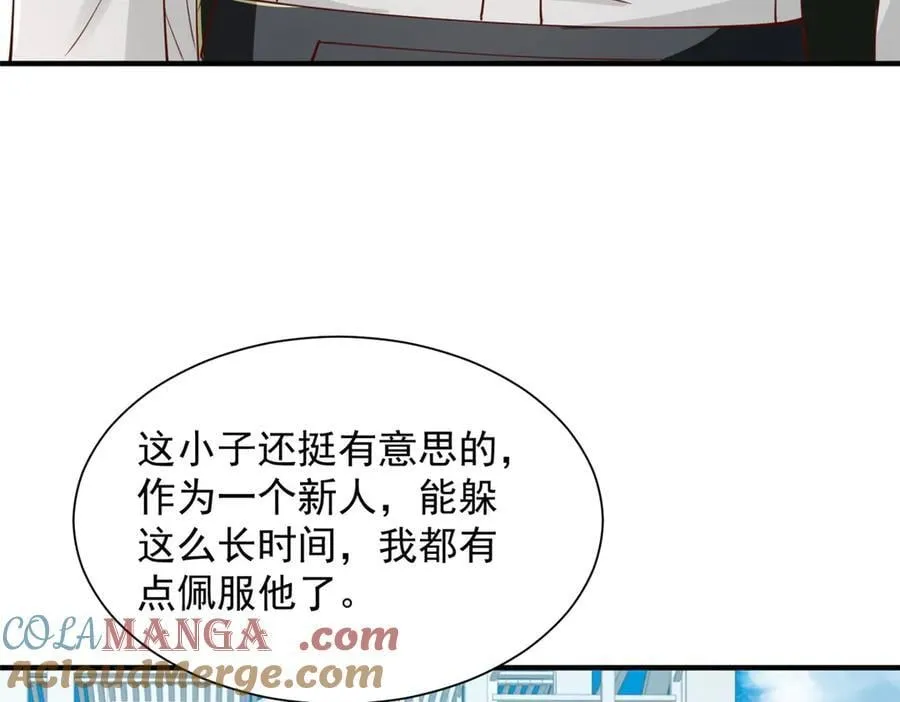 765 连窝端 第45页