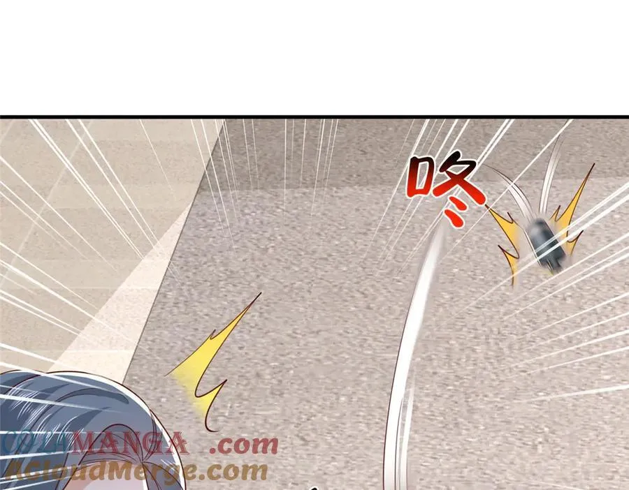 765 连窝端 第49页