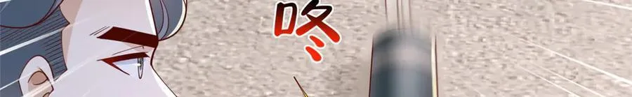 765 连窝端 第50页