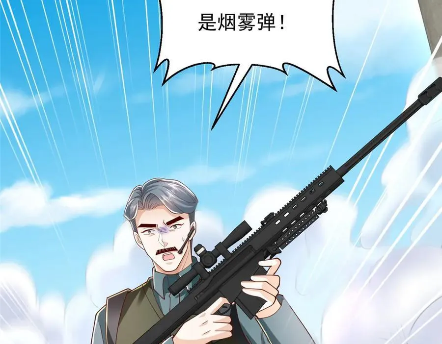 765 连窝端 第52页
