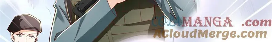 765 连窝端 第53页