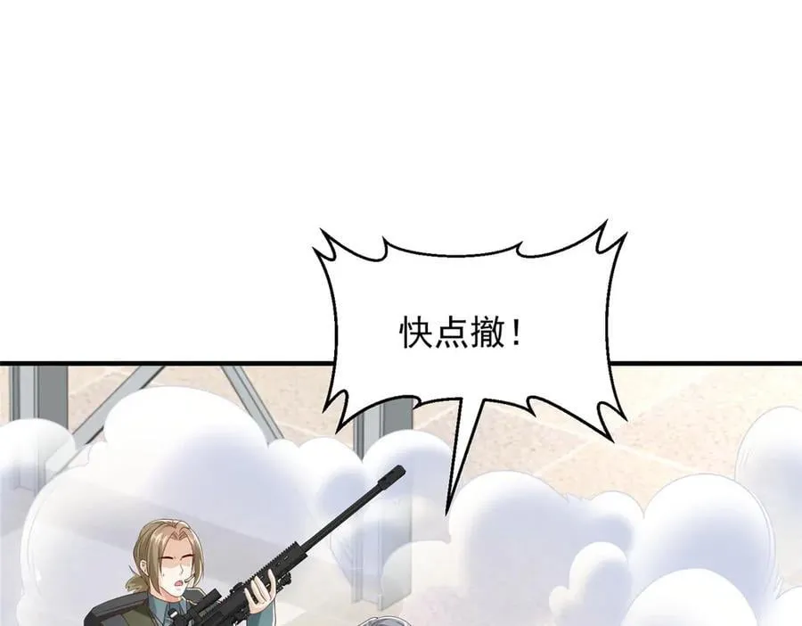 765 连窝端 第60页