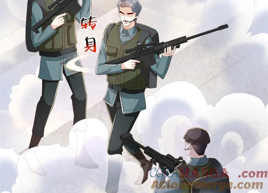 765 连窝端 第61页