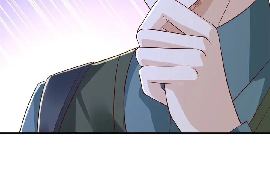 765 连窝端 第75页