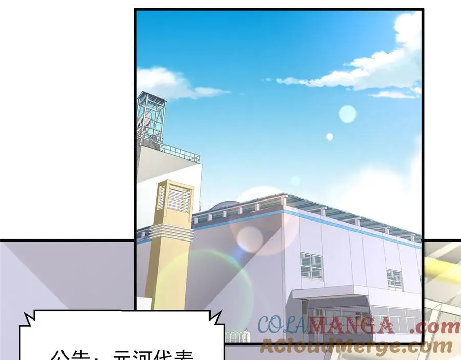 765 连窝端 第85页
