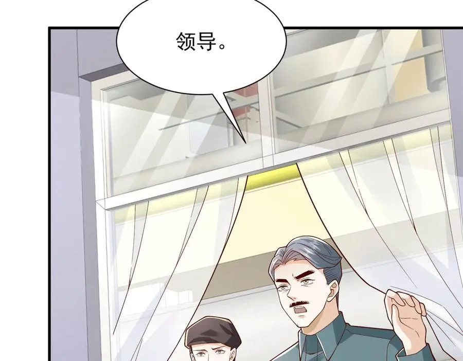 765 连窝端 第98页