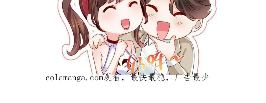 765 连窝端 第106页