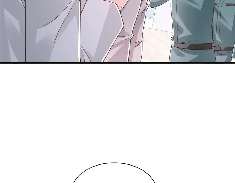 766 中计了 第8页