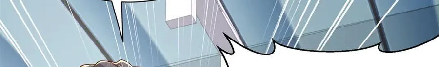 766 中计了 第22页