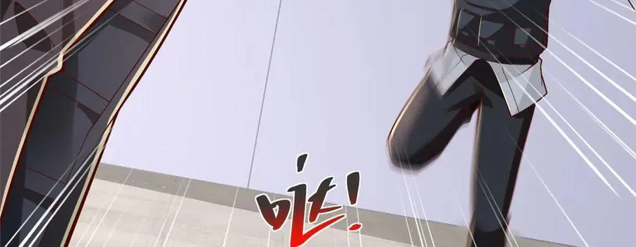 767 剩下的最后一人 第16页