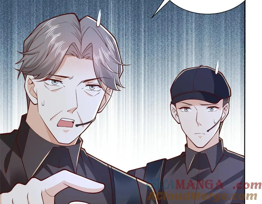 767 剩下的最后一人 第21页