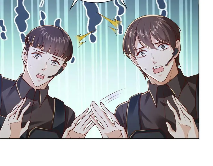 767 剩下的最后一人 第78页