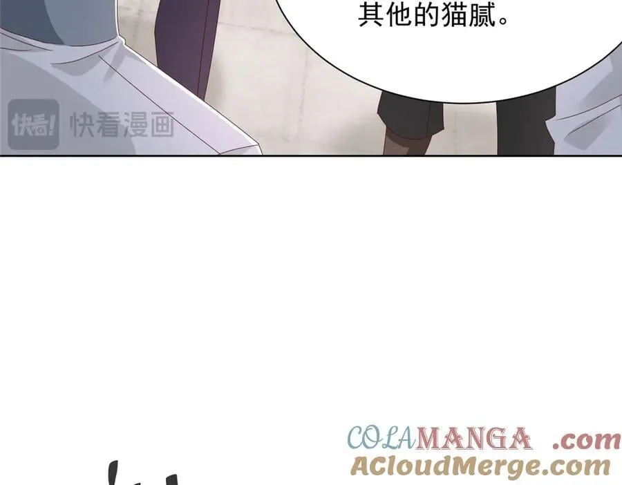 768 一个人干翻五十人 第29页