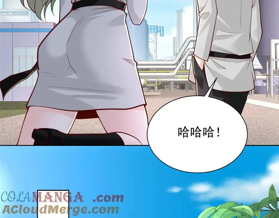 768 一个人干翻五十人 第65页