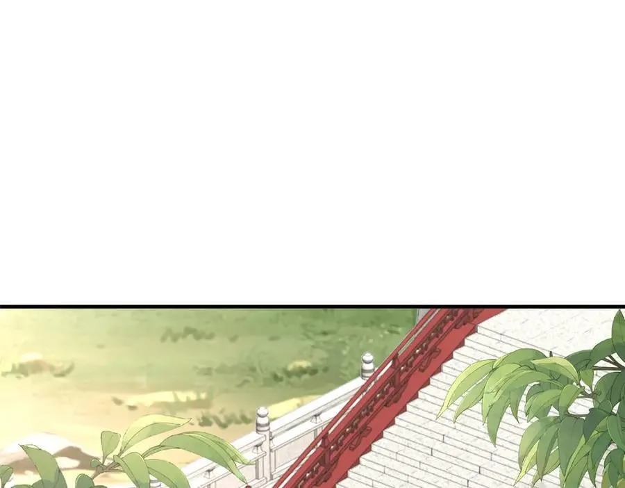 769 团建活动 第5页
