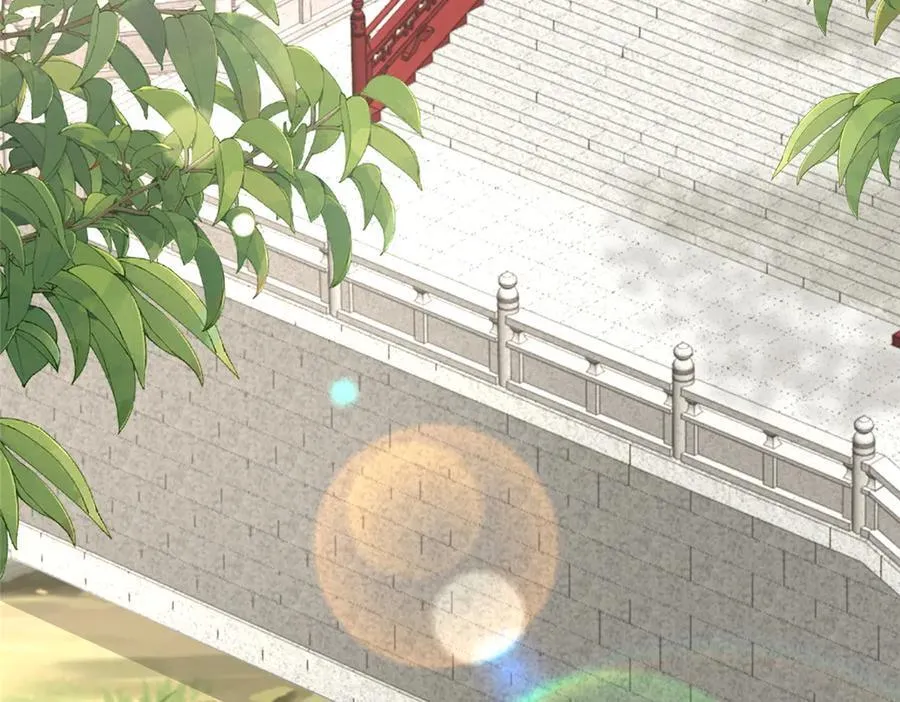 769 团建活动 第6页