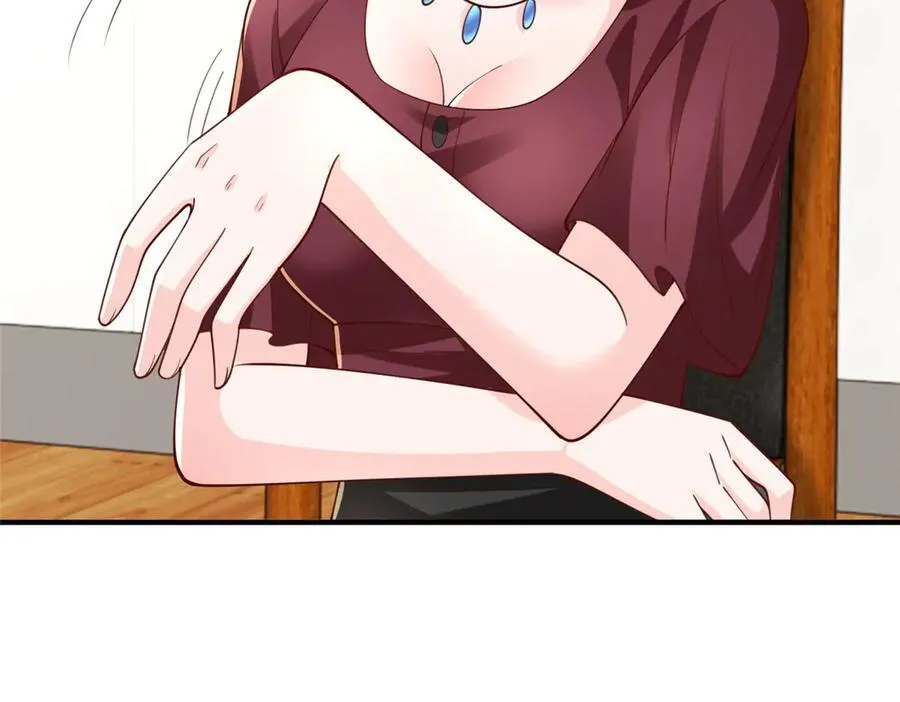 769 团建活动 第78页