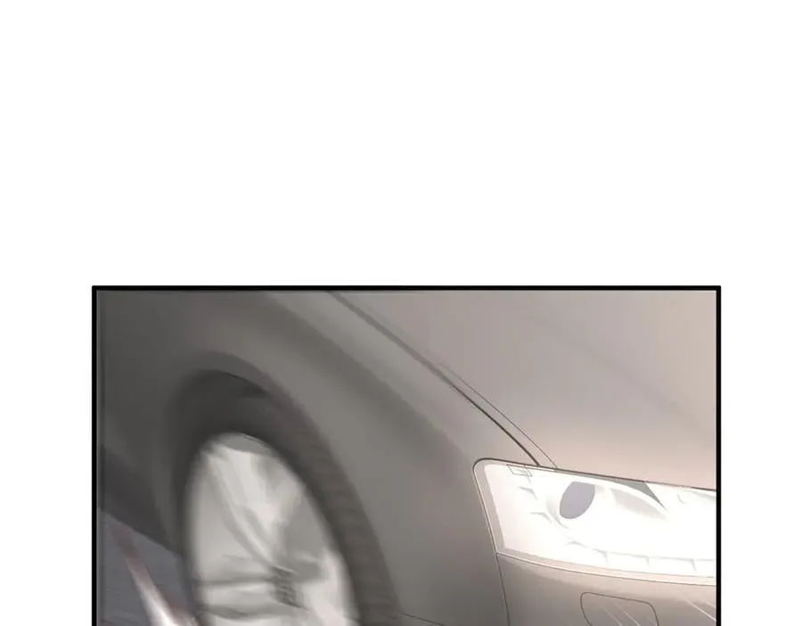 770 敢玩就输得起 第44页