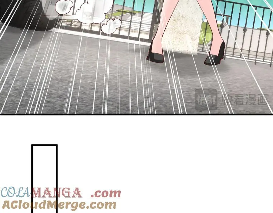 770 敢玩就输得起 第79页