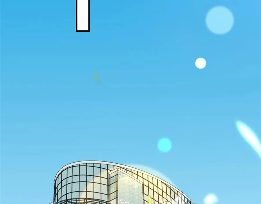 772 你格局太小了 第64页