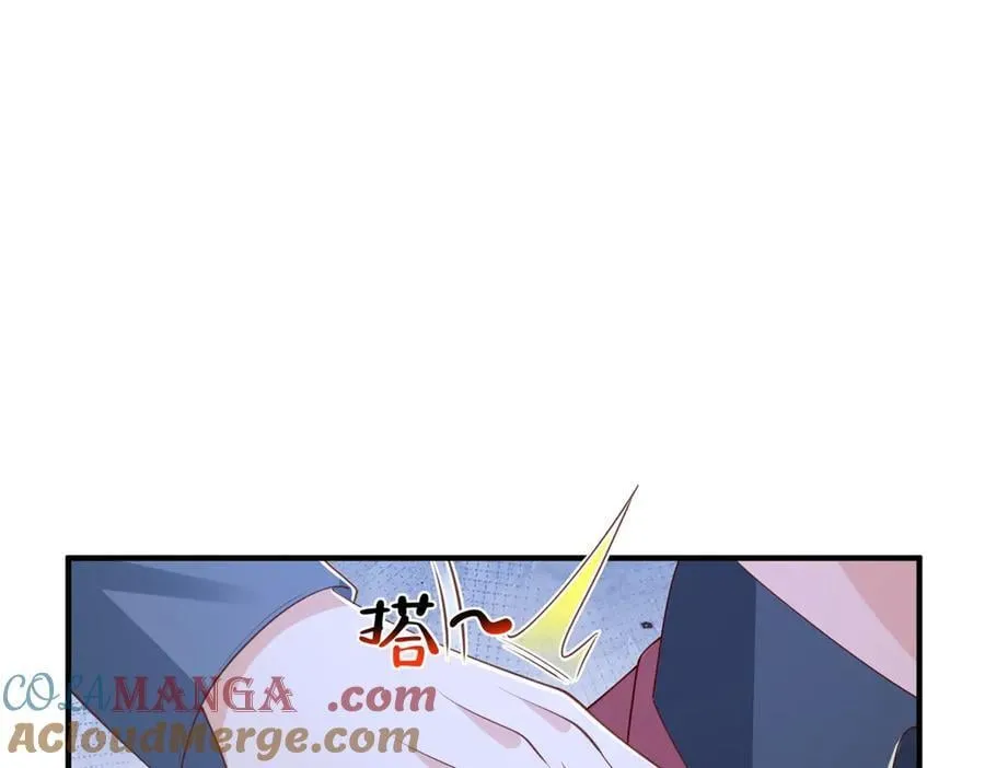 772 你格局太小了 第93页