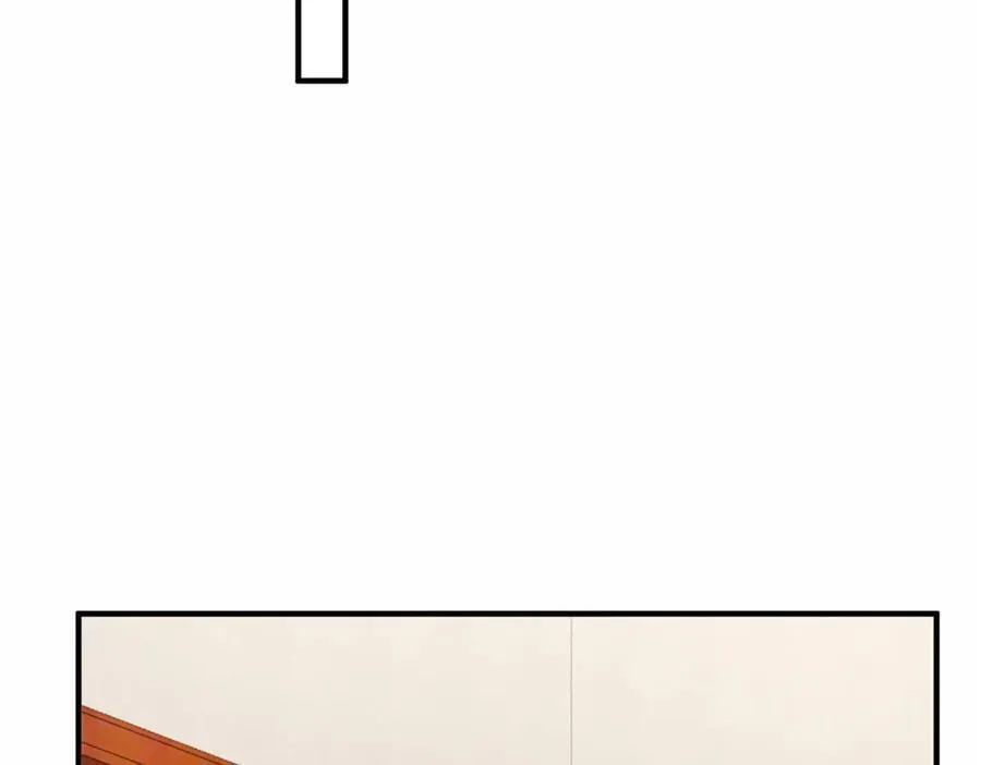 773 谁买谁遭殃 第16页
