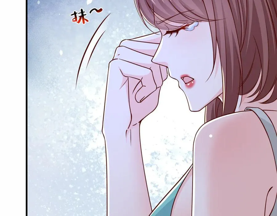 773 谁买谁遭殃 第55页