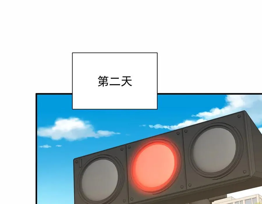 773 谁买谁遭殃 第72页