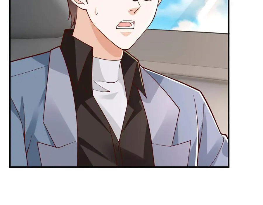 773 谁买谁遭殃 第98页