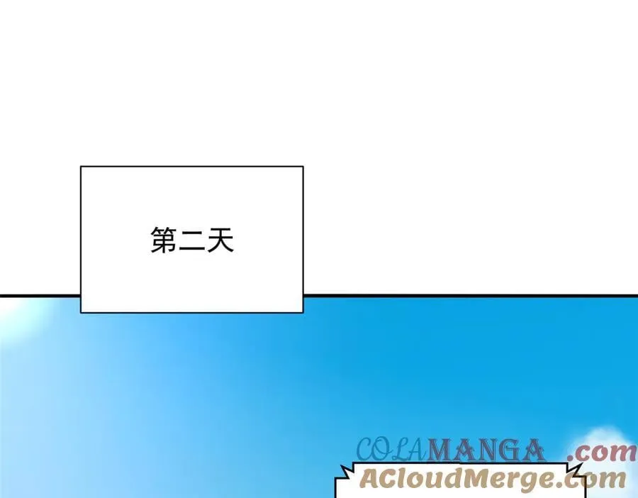 775 问题就在这 第22页