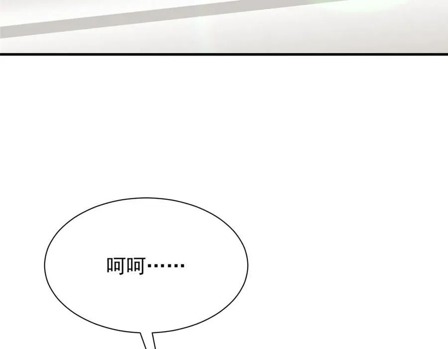 775 问题就在这 第35页