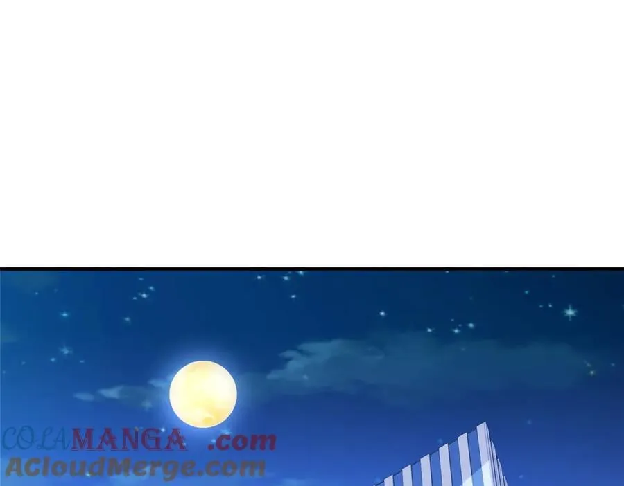 776 聊聊人生 第5页