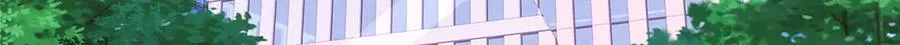 776 聊聊人生 第7页