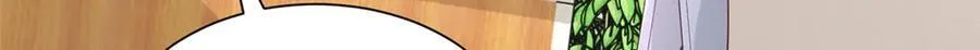 776 聊聊人生 第16页