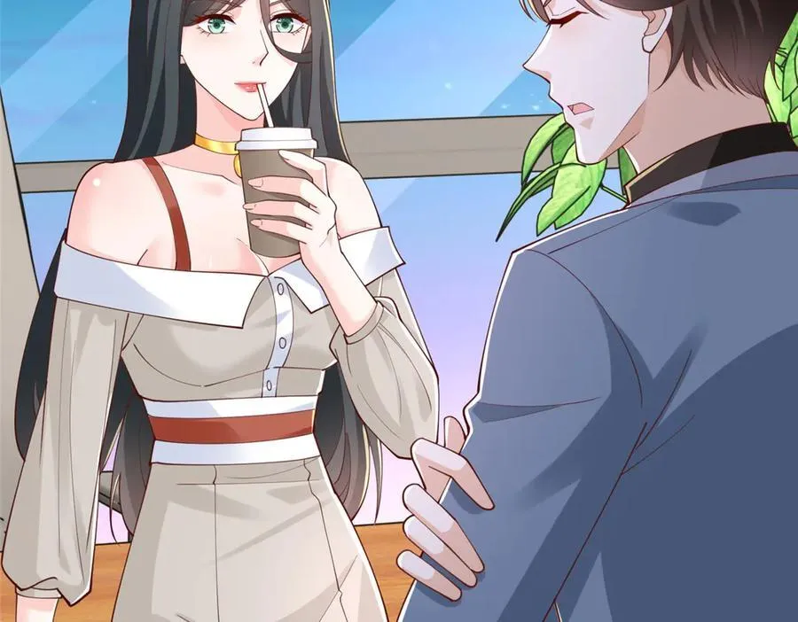 776 聊聊人生 第23页