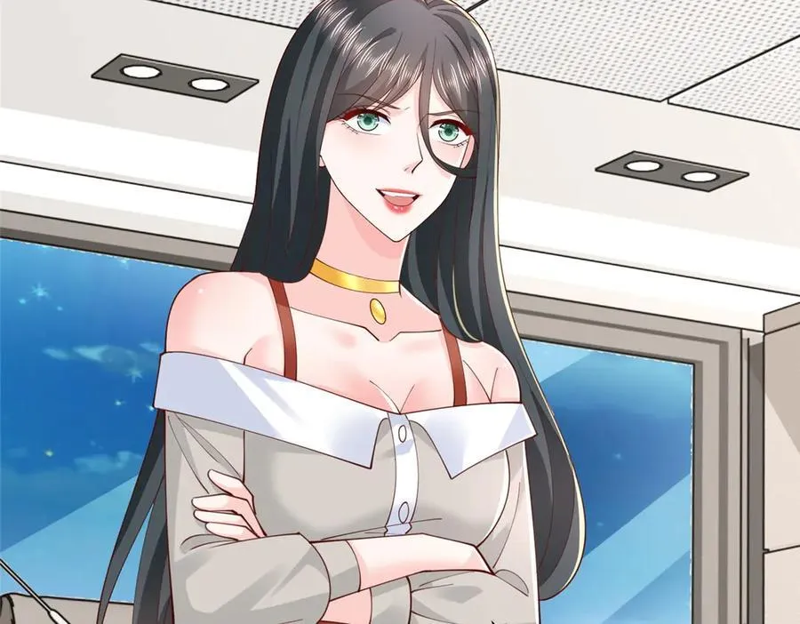 776 聊聊人生 第32页