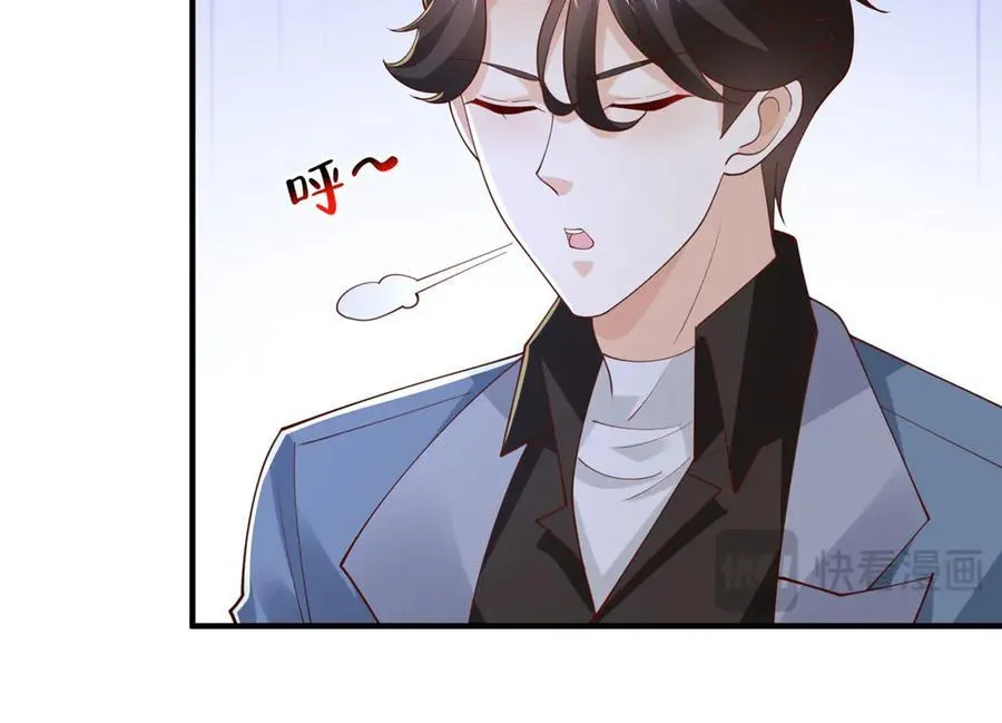 776 聊聊人生 第35页