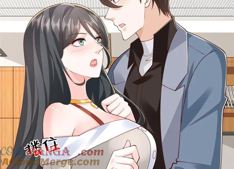 776 聊聊人生 第37页
