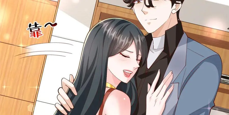 776 聊聊人生 第43页