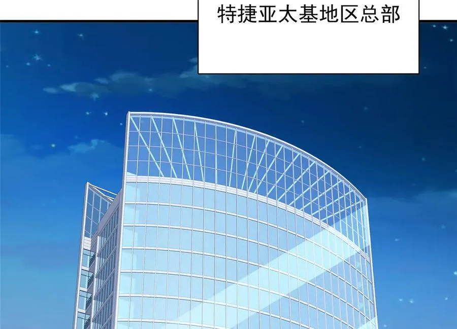776 聊聊人生 第50页