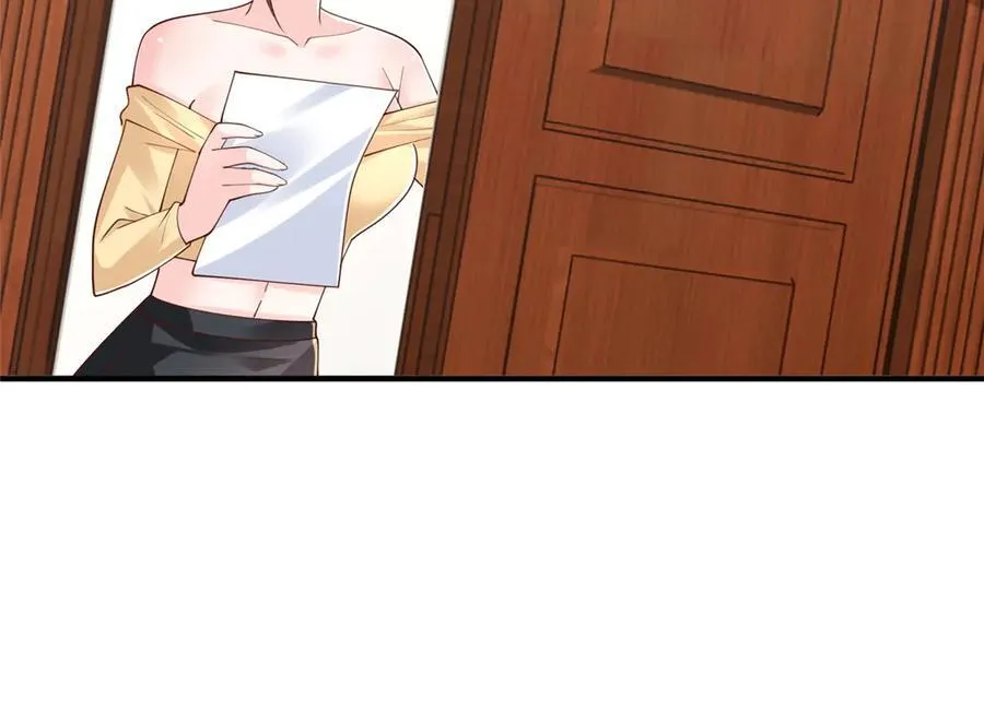 776 聊聊人生 第58页