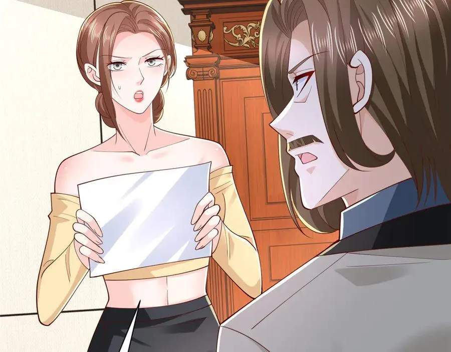776 聊聊人生 第63页