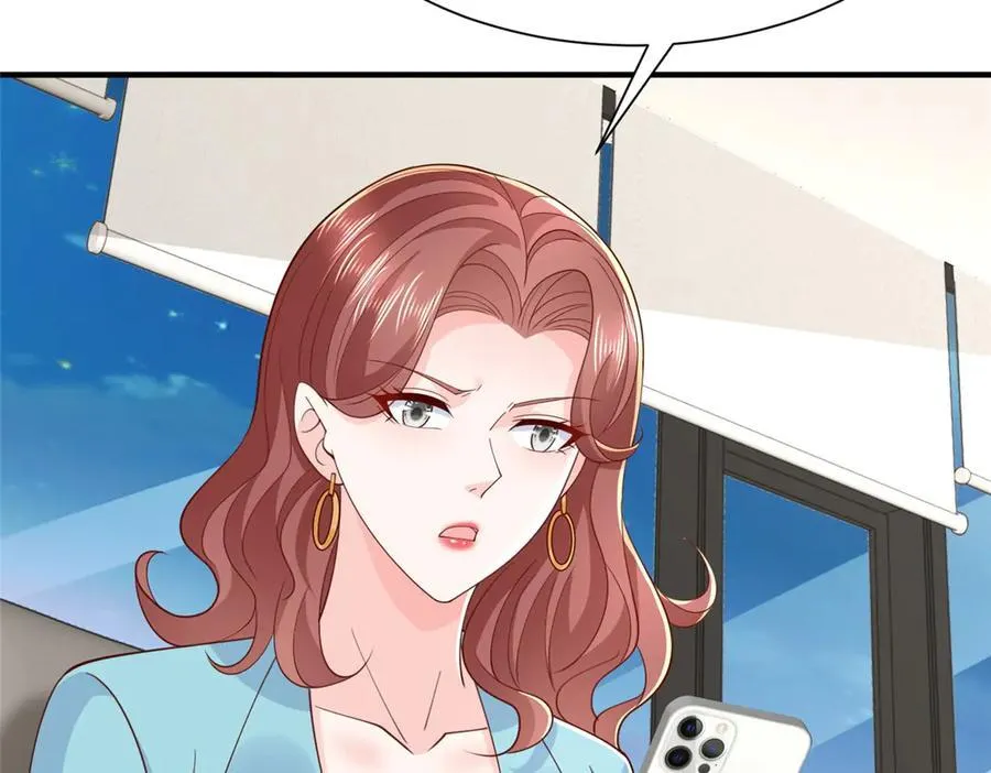 776 聊聊人生 第66页