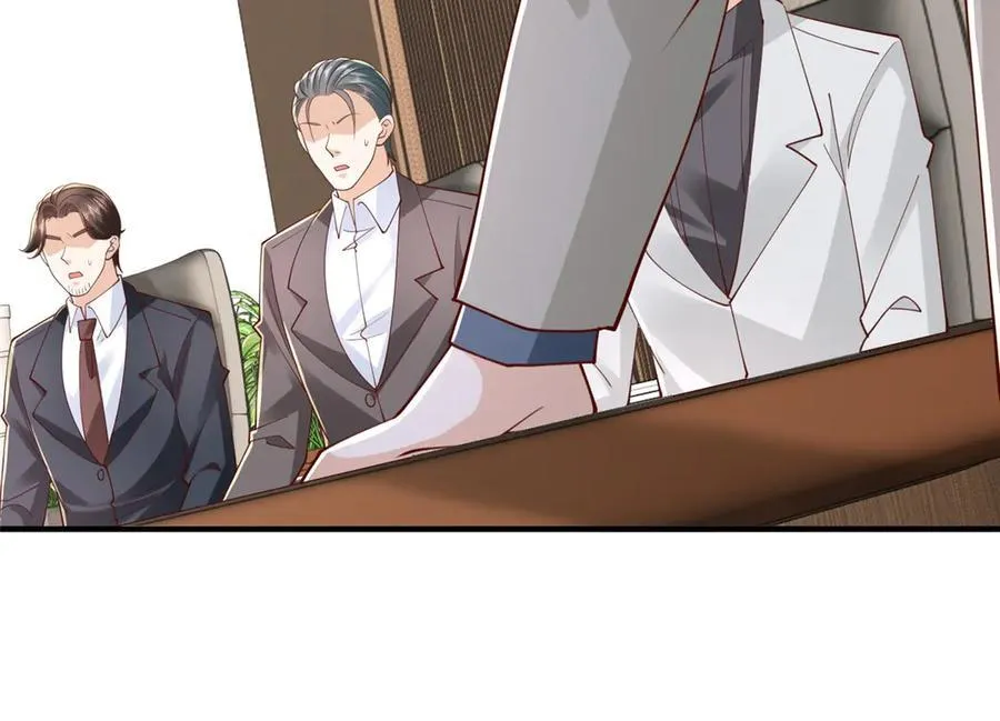 776 聊聊人生 第75页